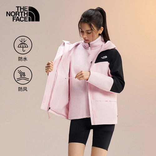 TheNorthFace北面抓绒三合一冲锋衣女26秋冬户外防水保暖外套8ED0