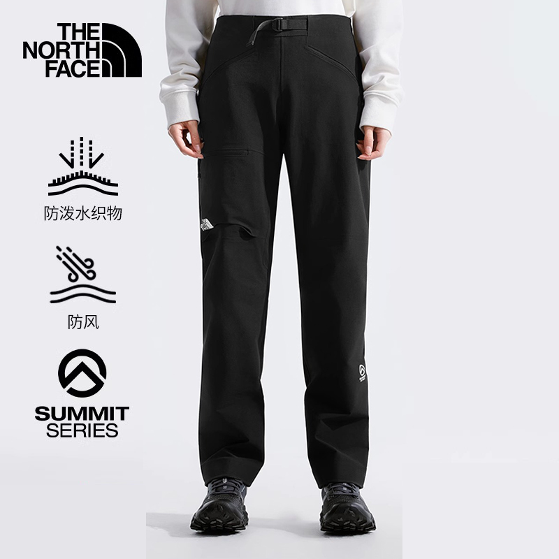 北面SUMMIT巅峰系列运动裤