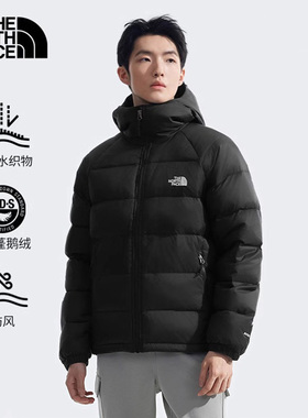 TheNorthFace北面羽绒服男2025秋冬户外防泼水600蓬鹅绒外套7W7G
