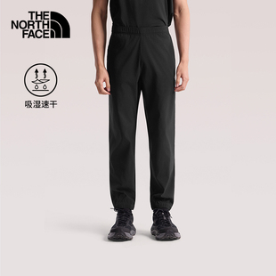 TheNorthFace北面速干裤男26春夏户外运动透气徒步登山长裤子8BA9
