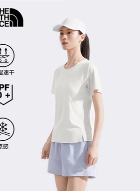 TheNorthFace北面速干短袖女25夏季新款户外凉感防晒透气半袖8CYY