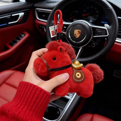 马上有钱毛绒小马钥匙扣2026本命马年吉祥物玩偶书包挂件新年礼物