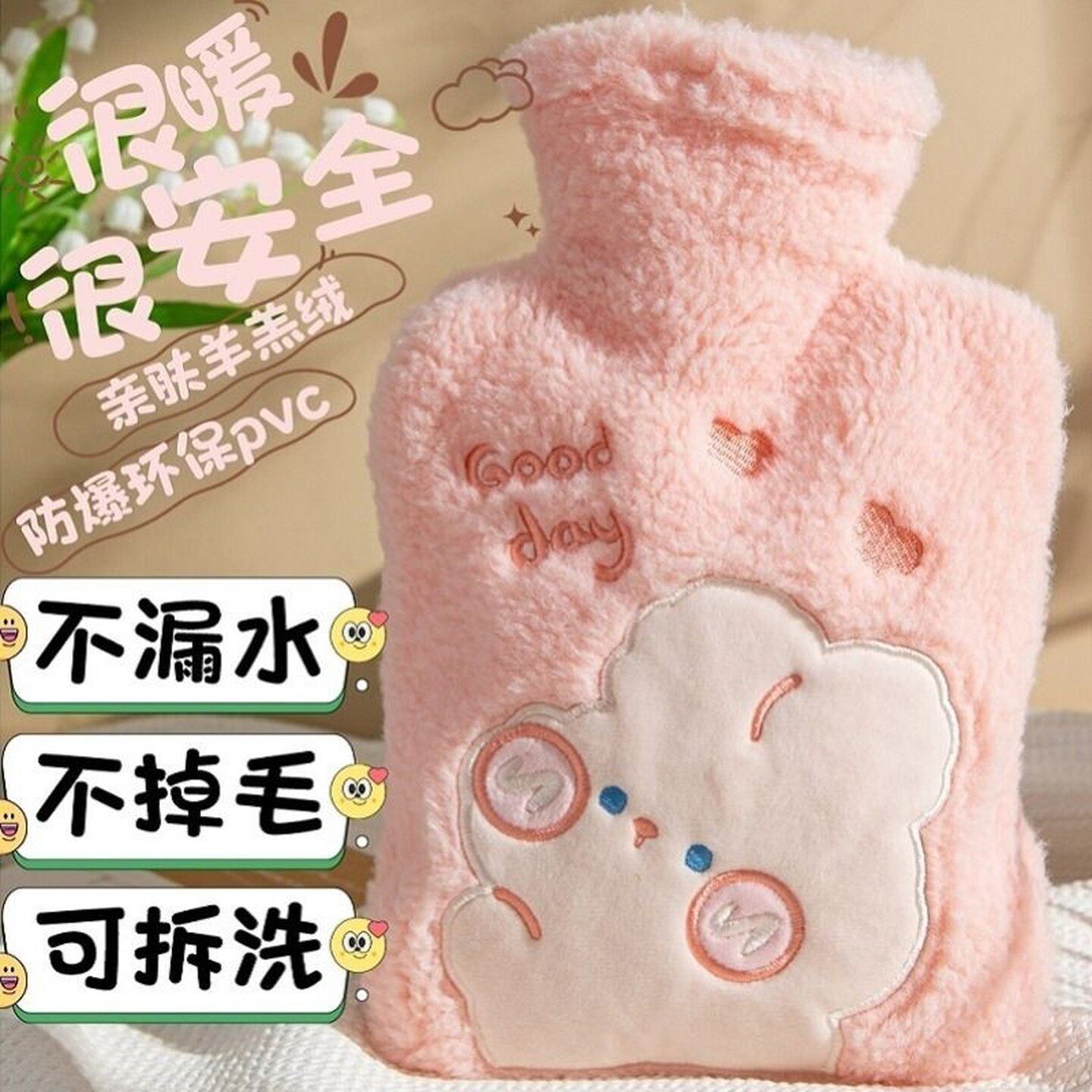 小号热水袋注水迷你便携式女生儿童暖宝宝热敷专用随身灌水暖水袋