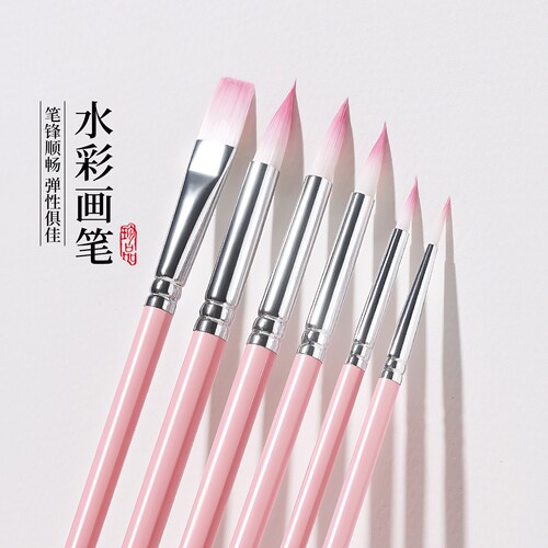 画笔水彩笔套装数字油画笔初学者水彩画笔美术生专用刷子水粉笔画
