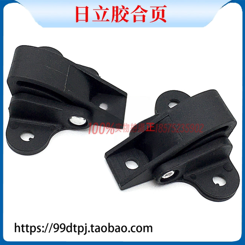 小门锁合页操纵箱黑色胶小合页