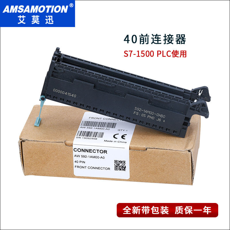 COMPATIBLE SIEMENS 300PLC TERMINAL 40-PIN 20-PIN FRONT CONNECTOR 6ES7392-1AM00 1AJ00-0AA0