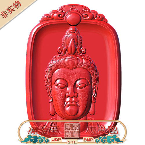 化魔玉雕精雕图JDP格式3D打印STL格式灰度图BMP格式素材