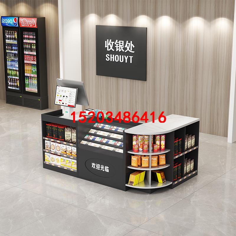 网红超市便利店收银台药水图片