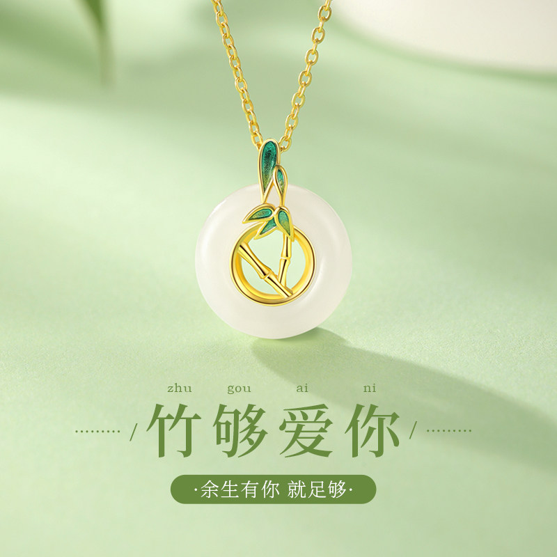 纯银平安扣项链女士和田玉吊坠2023新款爆款高级感七夕礼物送女友