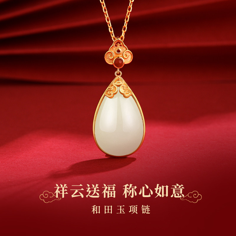 和田玉纯银项链女七夕送女友礼物女款送妈妈生日首饰轻奢小众女士