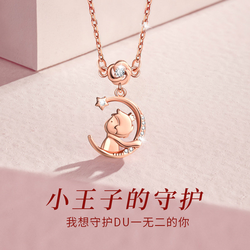 С������õ�廨��������Ů������С������������ʽ��׹��������