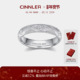 CINNLER「白山茶 香颂曲」菱格拉丝工艺925银设计感气质小众戒指