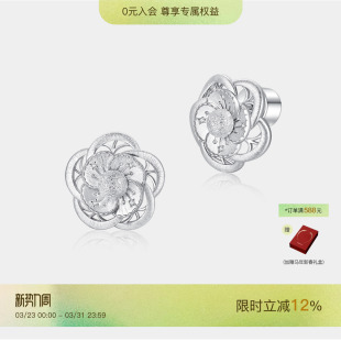 CINNLER「白山茶 香颂曲」轻奢蕾丝镂空设计感耳饰小众气质耳钉