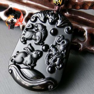 2023年正品天然黑曜石三会木局虎兔龙吉祥物寅卯辰三会吊坠新款