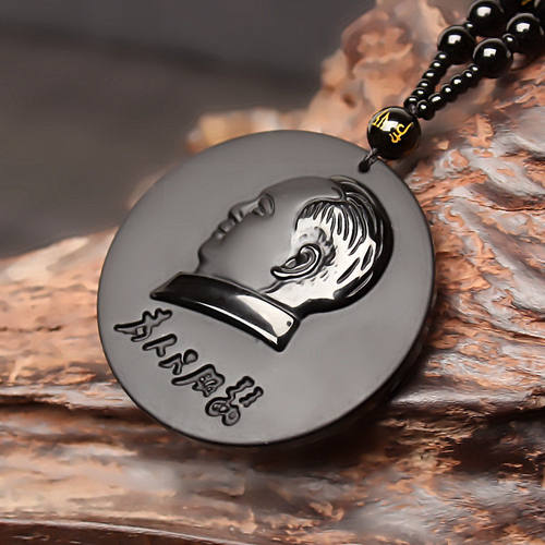 官方天然黑曜石毛主席像章吊坠领袖头像项链老人礼物精神男女饰品