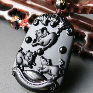 正品天然黑曜石三会水局猪鼠牛吉祥物亥子丑三会吊坠包邮