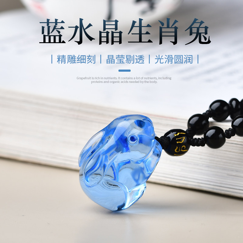 其他通用蓝水晶原创蓝水晶便宜