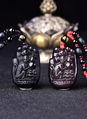 灵猴黑曜石属鼠生肖男女款吊坠