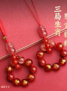 爆款2025蛇年三合六合本