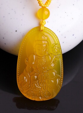 艾钰黄玉髓普贤菩萨吊坠