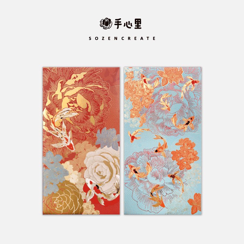 手心里结婚红包烫金万元千元新婚红包袋高端利是封婚礼专用随份子