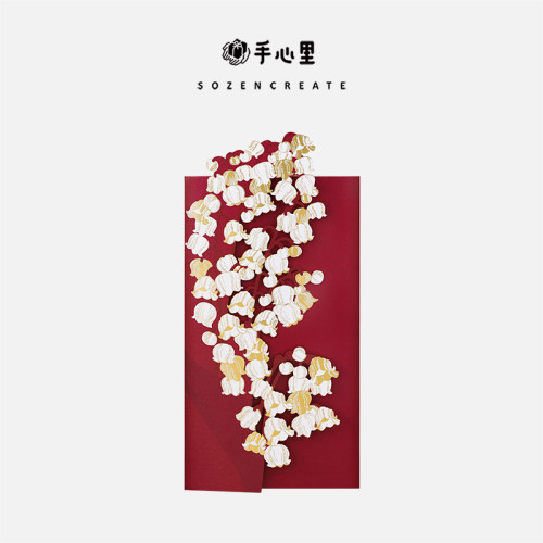 铃兰花造型