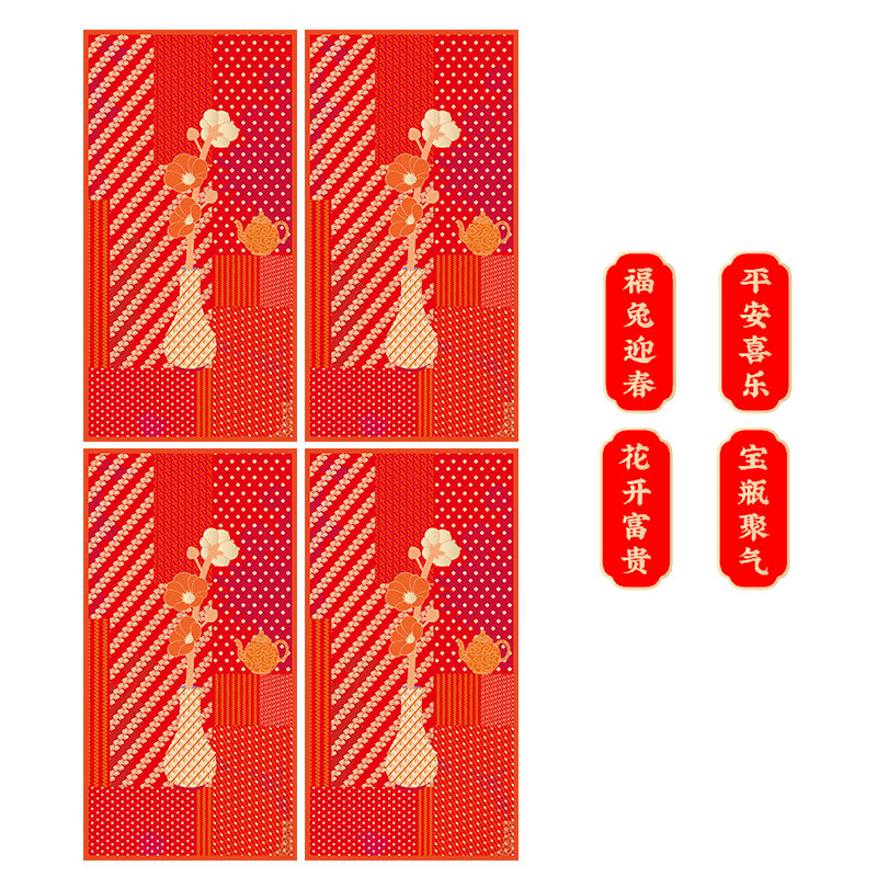 手心里生日红包红包利是封中式千元创意过新年压岁钱袋子