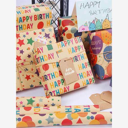 happy birthday包装纸 wrapping paper christmas gift packaging
