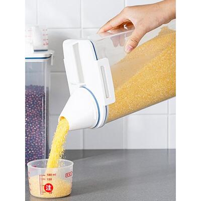 Five grain and miscellaneous grain storage box五谷杂粮收纳盒