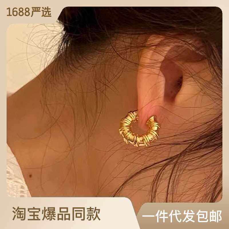Qingdao Jewelry Ins Personality Metal Cold Style Retro Bambo
