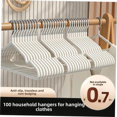 100PCS Hangers For Clothes Drying Rack Hanger Holders挂衣架