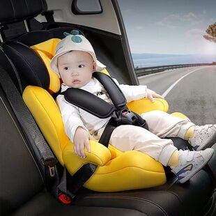 德国儿童安全座椅汽车用9个月-12岁婴儿宝宝小孩车载简易便携式可
