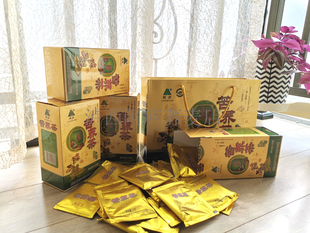 包邮 云南泸西特产阿庐苦荞茶袋泡茶盒装300g内包装随机