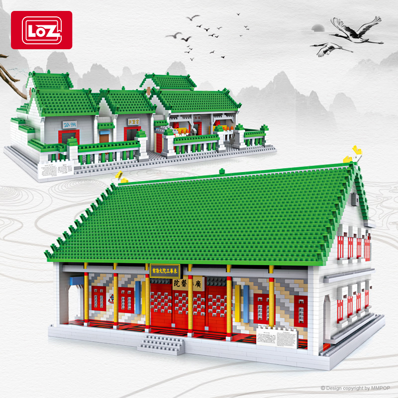 LOZ/俐智迷你香港东华三