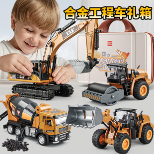 挖掘机推土机翻斗车搅拌车儿童玩具车男孩礼物 合金工程车玩具套装