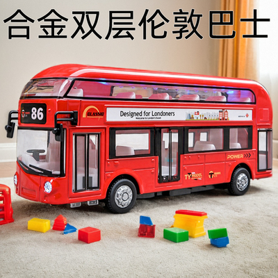 合金伦敦双层巴士玩具车