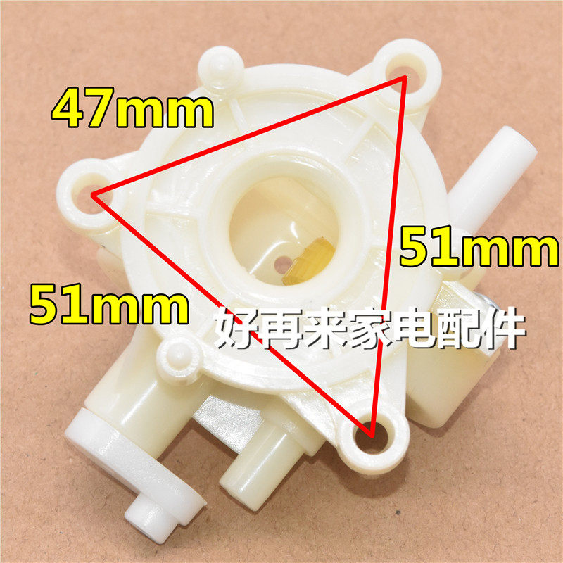 电风扇摇头齿轮配件电扇牙箱落地带卡位波箱壁扇台式风扇转头总成
