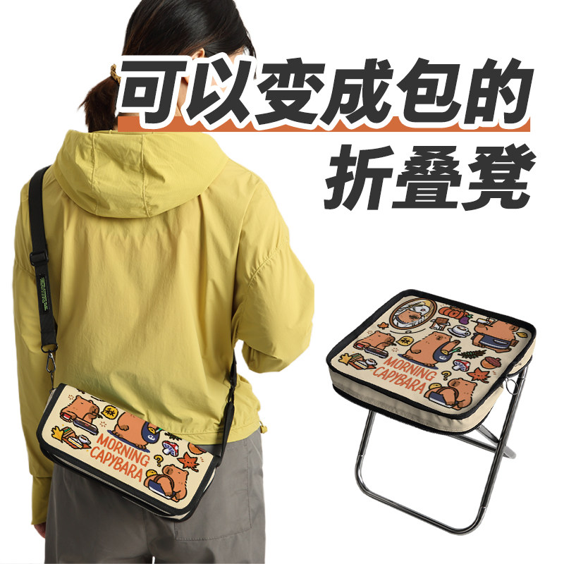 超轻铝合金材质承重200斤