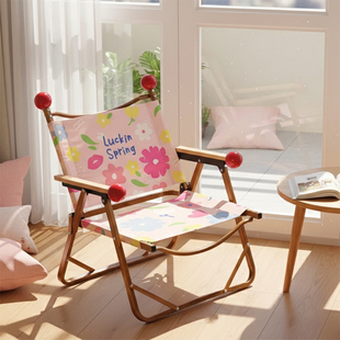 春天多巴胺克米特椅露营风户外折叠桌椅阳台休闲椅子春日樱花沙滩