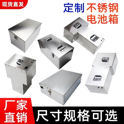 不锈钢外壳耐腐蚀防水