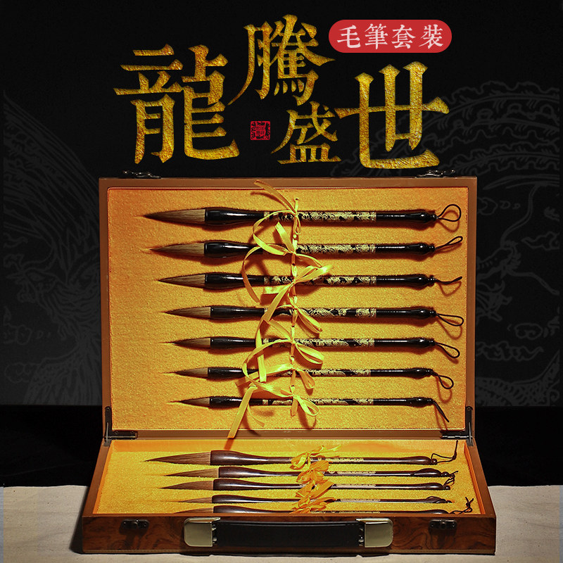 轩义堂12支纯狼毫毛笔高档套装成人初学者书法创作专用礼盒装写对联大字抄经大中小楷中号毛笔套装收藏自用
