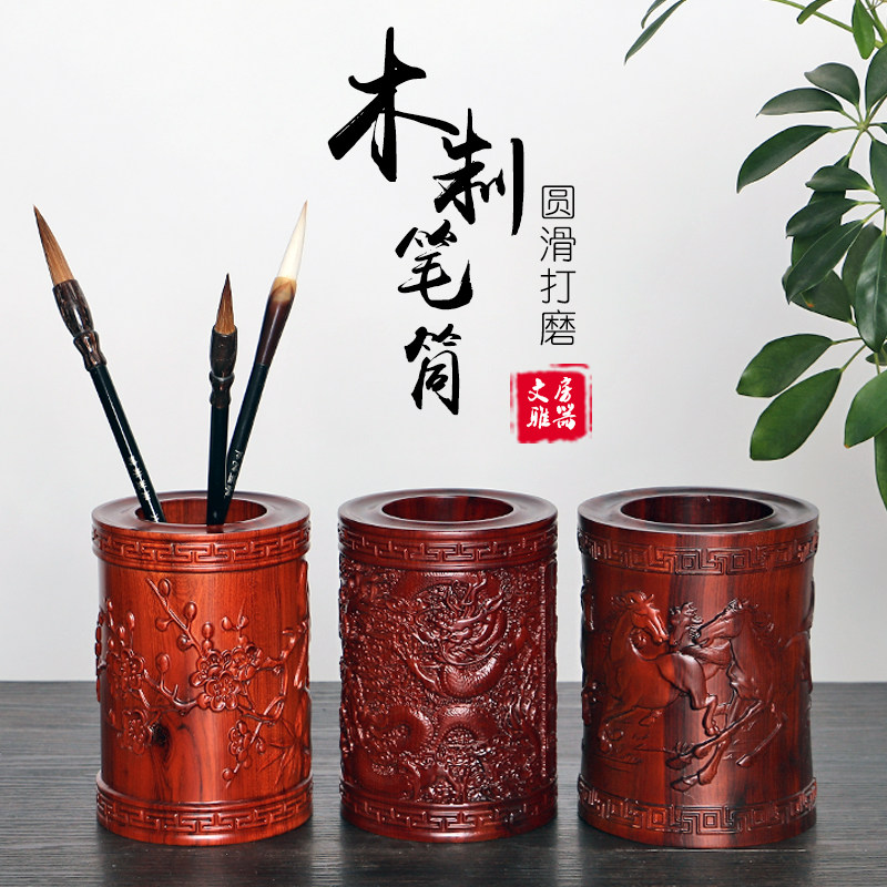 大号毛笔摆件复古中国风文房四宝