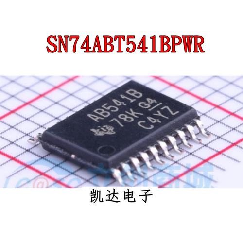 SN74ABT541BPWR 丝印AB541B 贴片TSSOP-20 缓冲器芯片 全新原装IC