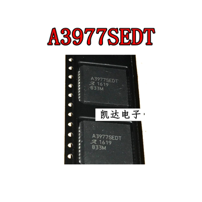 A3977SEDT A3977SED A3977 A3977SLPTR-T 电机控制芯片 全新进口
