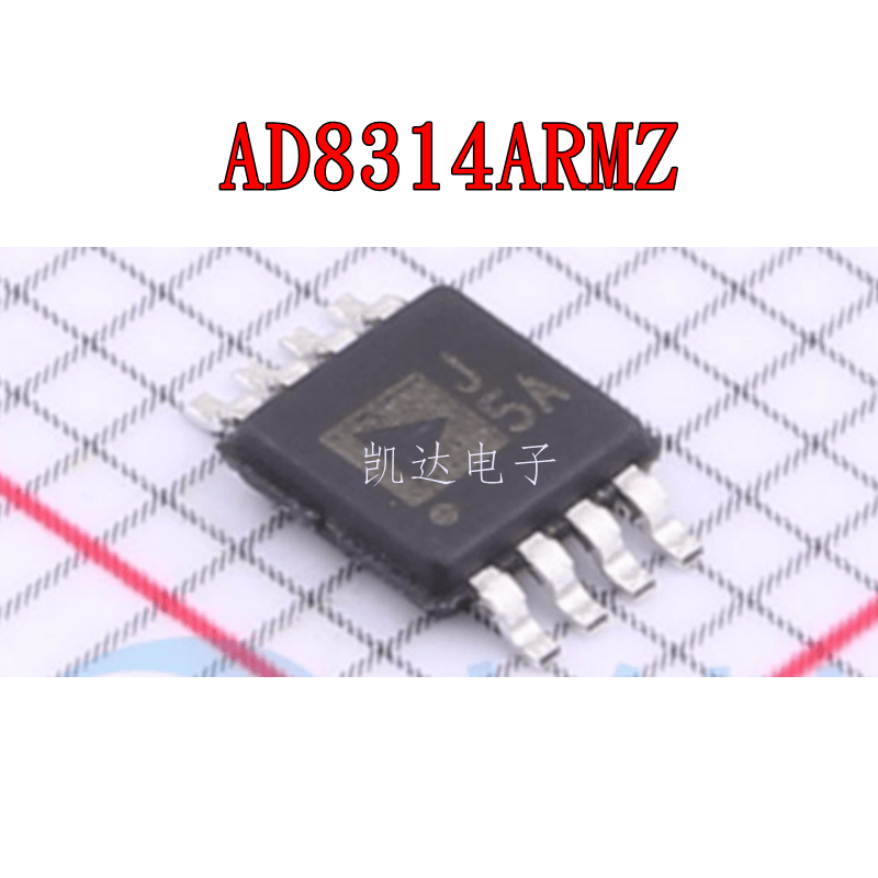 AD8314ARMZ AD8314ARM 丝印J5A MSOP-8封装 RF检波器 全新芯片IC