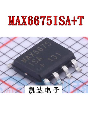 MAX6675ISA+T 贴片SOP8 温度至数字转换器SPI芯片IC 全新原装进口