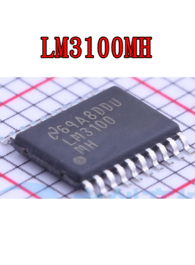 LM3100MHX LM3102MHX LM3423MHX LM5005MHX LM5035CMHX TSSOP-20