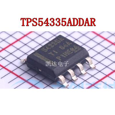 TPS54335ADDAR丝印54335AOP8