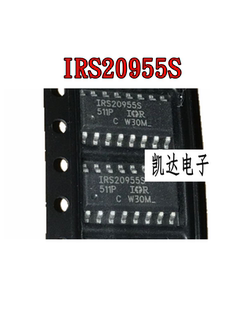 IRS20955S IRS20955STRPBF IRS20957STRPBF IRS20957S SOP16全新