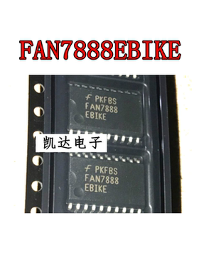 FAN7888 FAN7888MX FAN7888M 贴片SOP20封装 栅极驱动IC 全新原装